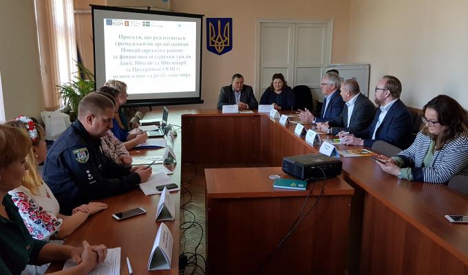 Новоайдарщину відвідала міжнародна делегація Новоайдарщину відвідала міжнародна делегація