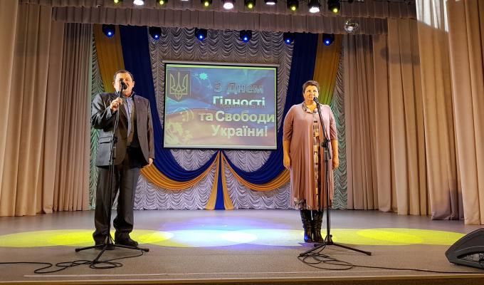 Відбулися районні заходи до Дня Гідності та Свободи Відбулися районні заходи до Дня Гідності та Свободи