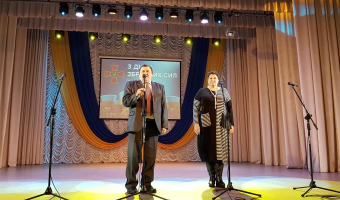 На Новоайдарщині відбулися урочистості з нагоди Дня Збройних Сил України та Дня місцевого самоврядування