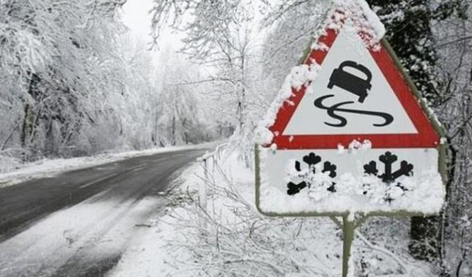 Важливо! Очікується різке погіршення погодних умов Важливо! Очікується різке погіршення погодних умов
