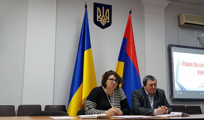 Відбулася розширена апаратна нарада Відбулася розширена апаратна нарада
