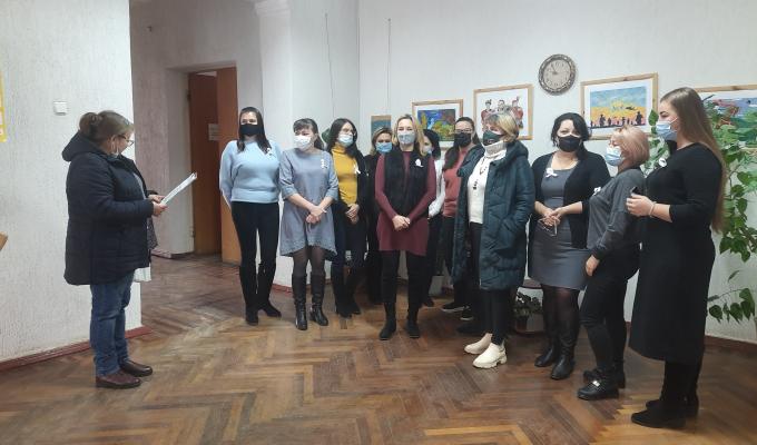 Перший день акції «16 днів без насильства» Перший день акції «16 днів без насильства»