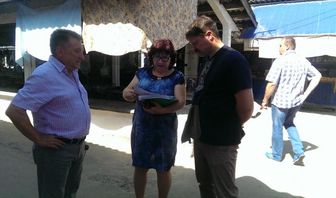 Робоча поїздка до міста Щастя Робоча поїздка до міста Щастя