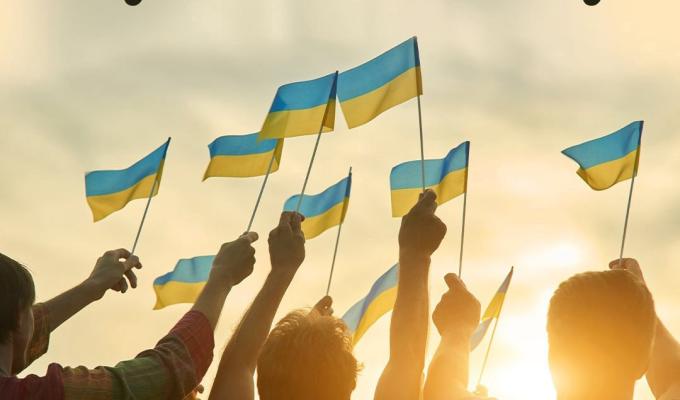 З Днем молоді, Україно! З Днем молоді, Україно!