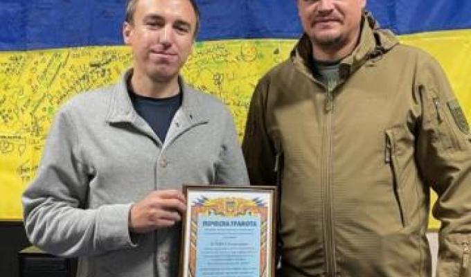 Артем Лисогор привітав телевізійників з Луганщини із професійним святом Артем Лисогор привітав телевізійників з Луганщини із професійним святом