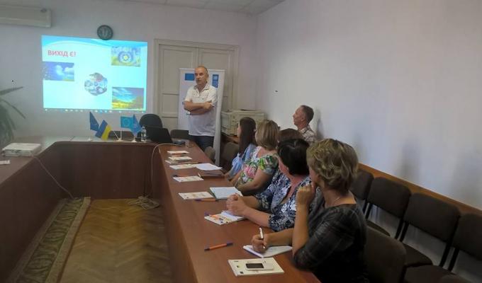 Забезпечення сталості завершених мікропроектів