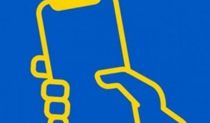Жителі окупованої Луганщини чекають на звільнення: ваш смартфон – це теж зброя Жителі окупованої Луганщини чекають на звільнення: ваш смартфон – це теж зброя