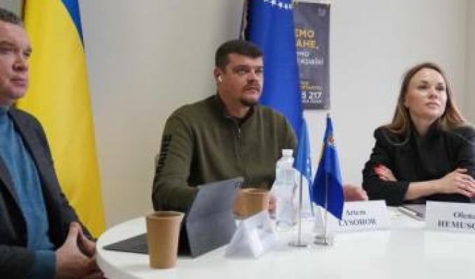 Луганщина – асоційований партнер Європейського альянсу міст і регіонів з питань відбудови України Луганщина – асоційований партнер Європейського альянсу міст і регіонів з питань відбудови України