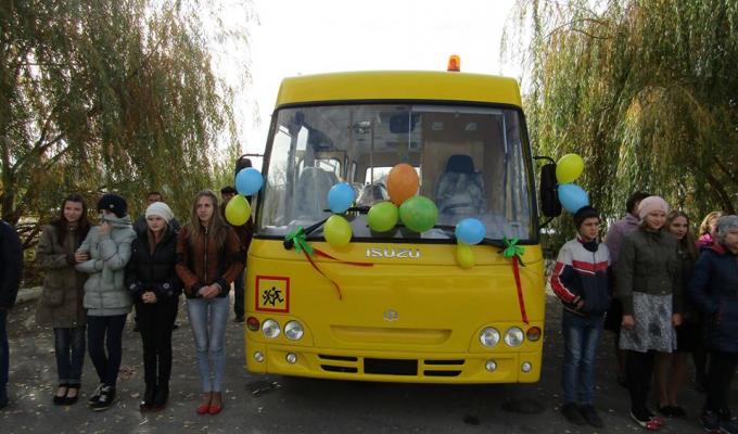 Рівний доступ до освіти для кожної дитини Новоайдарщини! Рівний доступ до освіти для кожної дитини Новоайдарщини!