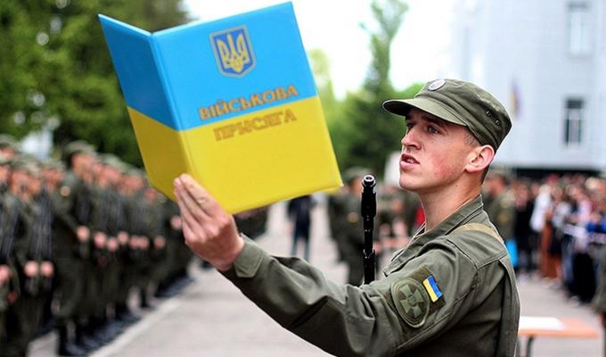 Новоайдарський районний військовий комісаріат інформує! Новоайдарський районний військовий комісаріат інформує!