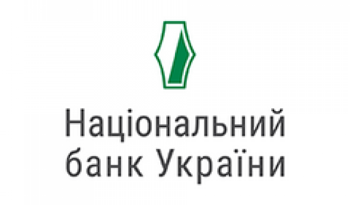 Національний банк України проводить інформаційну кампанію з протидії картковому шахрайству Національний банк України проводить інформаційну кампанію з протидії картковому шахрайству
