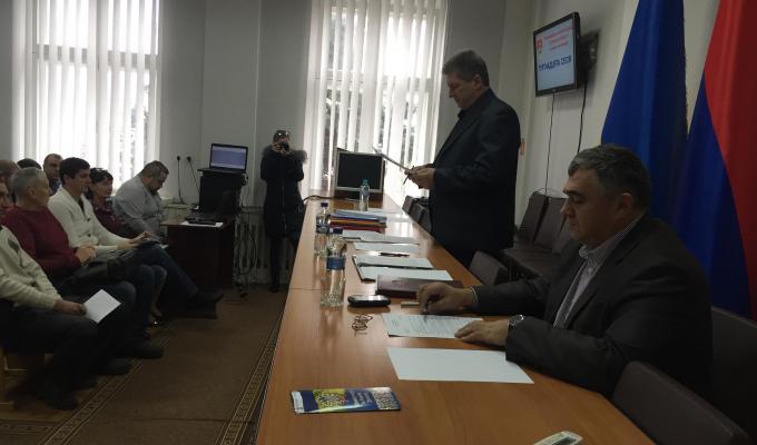 Районна рада ухвалила бюджет на 2018 рік Районна рада ухвалила бюджет на 2018 рік
