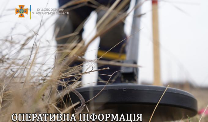 Оперативна інформація Оперативна інформація