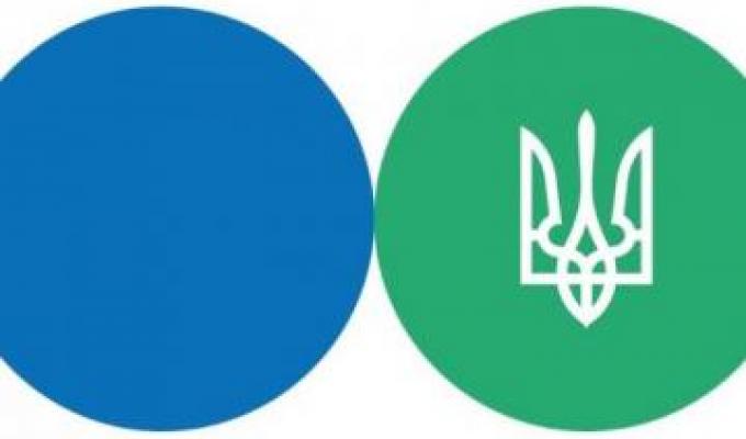 Обласна податкова служба відновила виконання повноважень – оновлені контакти Обласна податкова служба відновила виконання повноважень – оновлені контакти