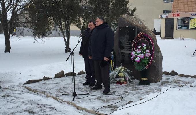 У Новоайдарі вшанували подвиг воїнів-інтернаціоналістів 
