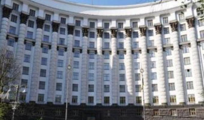 Уряд затвердив порядок проведення моніторингу рівня безпеки об’єктів критичної інфраструктури Уряд затвердив порядок проведення моніторингу рівня безпеки об’єктів критичної інфраструктури