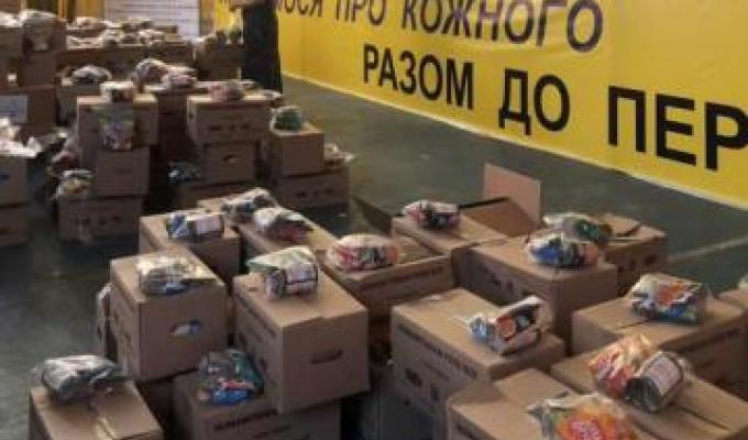 Олександр Стрюк: майже 1 500 переселенців із Сєвєродонецька отримали гуманітарні набори «Укрпоштою». Загалом допомогу надано близько 8 500 жителям громади