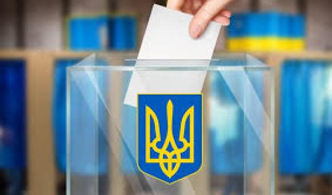 Українці можуть змінити виборчу адресу онлайн Українці можуть змінити виборчу адресу онлайн