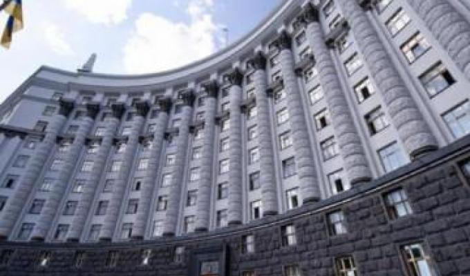 Адаптивний карантин в Україні буде продовжено до 31 серпня Адаптивний карантин в Україні буде продовжено до 31 серпня