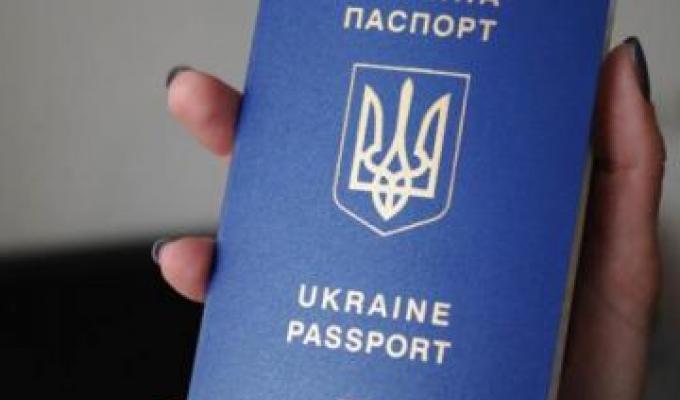 Спрощено процедуру видачі документів для повернення в Україну Спрощено процедуру видачі документів для повернення в Україну