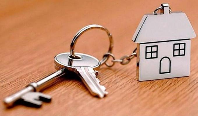 Пільговий кредит на житло «єОселя» Пільговий кредит на житло «єОселя»