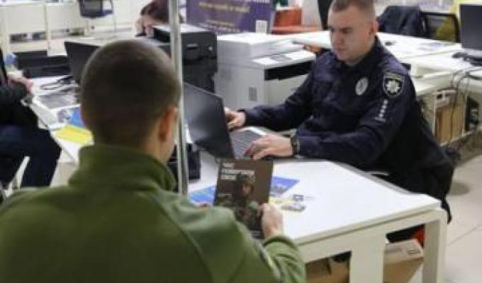 Перетвори свою #лють на зброю Перетвори свою #лють на зброю
