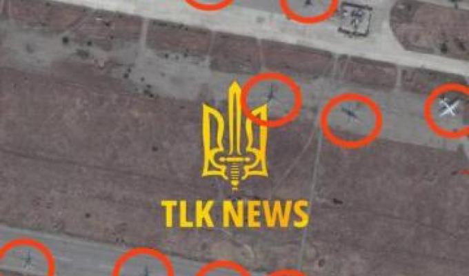 Ранкова "бавовна" в Луганську - знищені російські гелікоптери та обладнання. Детонувало до 11-ї ранку Ранкова "бавовна" в Луганську - знищені російські гелікоптери та обладнання. Детонувало до 11-ї ранку