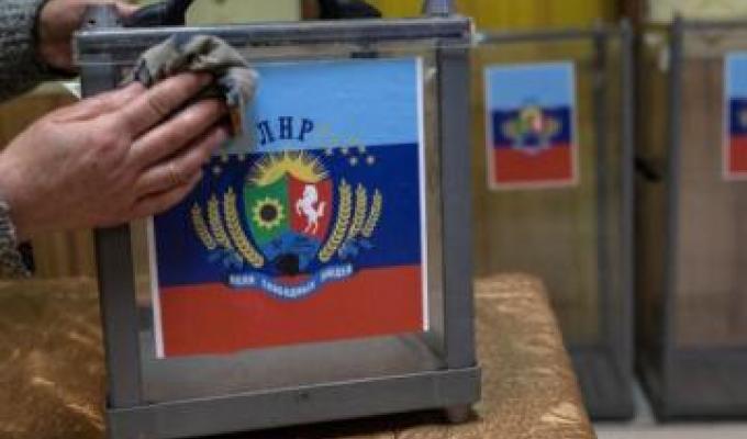 За путіна в «лнр» голосуватимуть три тижні – почнуть 25 лютого За путіна в «лнр» голосуватимуть три тижні – почнуть 25 лютого