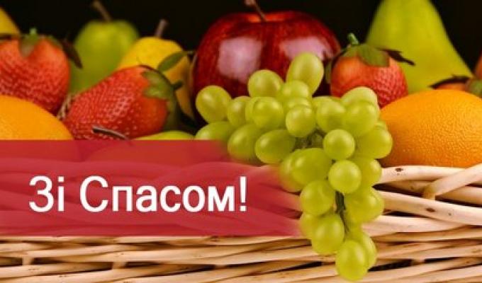 Дорогі земляки! Дорогі земляки!