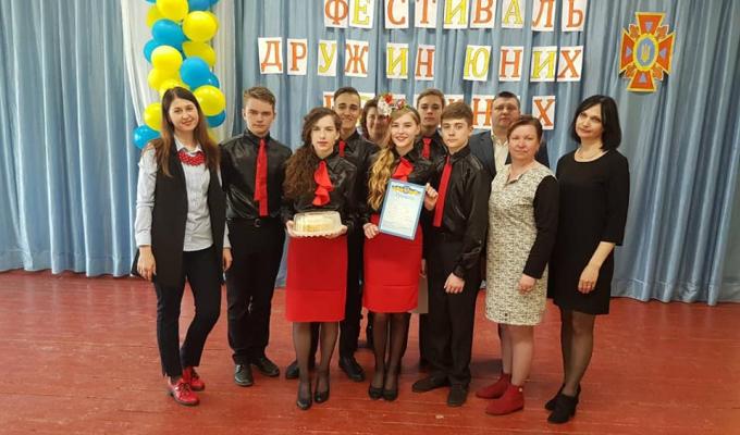 Фестиваль дружин юних пожежних