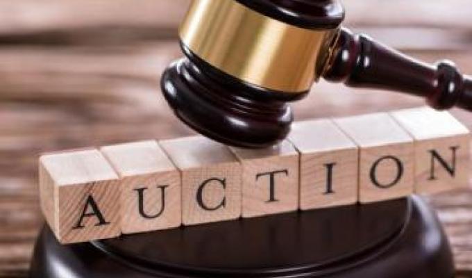 Уряд змінив правила проведення електронних аукціонів малої приватизації Уряд змінив правила проведення електронних аукціонів малої приватизації