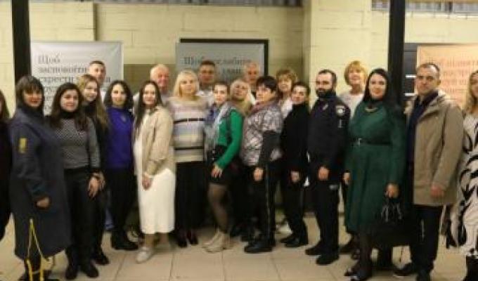 «Місцеві проблеми – місцеві рішення 1325»: представниці чотирьох регіонів країни ознайомились із можливостями надання психосоціальної підтримки луганськими медзакладами, що відновили діяльність в Дніпрі «Місцеві проблеми – місцеві рішення 1325»: представниці чотирьох регіонів країни ознайомились із можливостями надання психосоціальної підтримки луганськими медзакладами, що відновили діяльність в Дніпрі