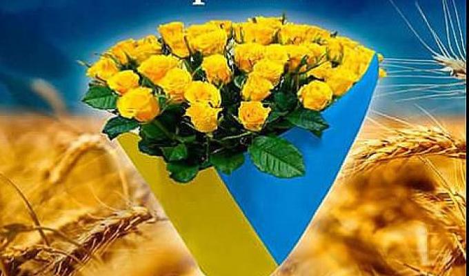 Привітання керівництва району з нагоди Дня захисника України