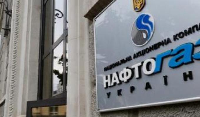 Два мільйони українців користуються особистим кабінетом ГК «Нафтогаз України» Два мільйони українців користуються особистим кабінетом ГК «Нафтогаз України»