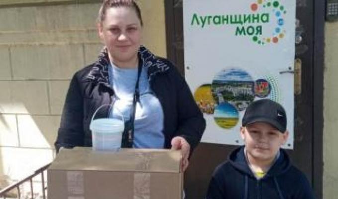 Протягом тижня близько 600 ВПО Луганщини отримали допомогу в Нижньодуванському хабі в Харкові Протягом тижня близько 600 ВПО Луганщини отримали допомогу в Нижньодуванському хабі в Харкові