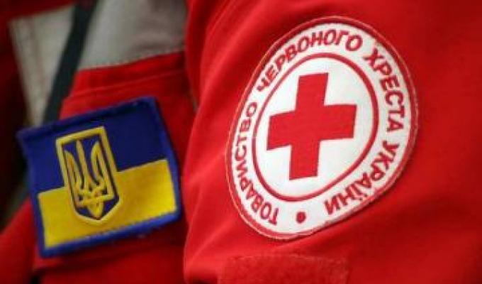 Завтра ВПО з Луганщини в Житомирі прийматимуть лікарі Червоного Хреста Завтра ВПО з Луганщини в Житомирі прийматимуть лікарі Червоного Хреста