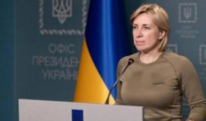 Ірина Верещук: Підтримка до ВПО має надходити без зволікань Ірина Верещук: Підтримка до ВПО має надходити без зволікань
