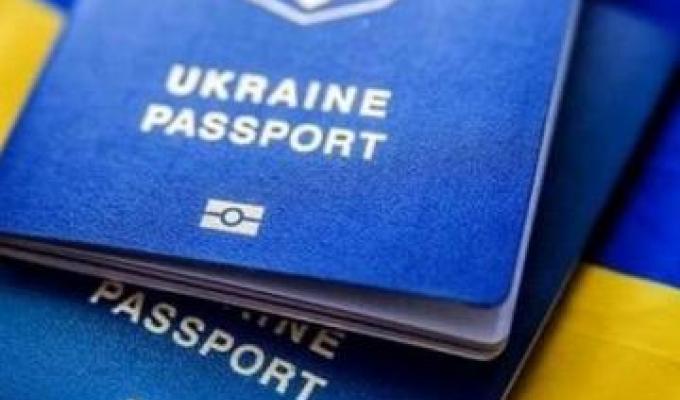Українці зможуть отримувати паспортні документи за межами держави