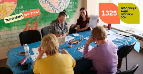 Місце де об’єднуються люди й можливості: Старобільський гуманітарний хаб у Києві. Фоторепортаж.
