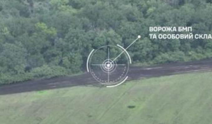 #Вірю_в_ЗСУ Січеславські десантники разом з артилеристами знищили на Луганщині чергову бойову машину піхоти росіян