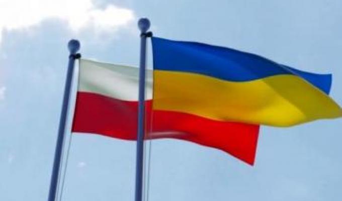 Посольство України в Польщі відновило роботу кол-центру