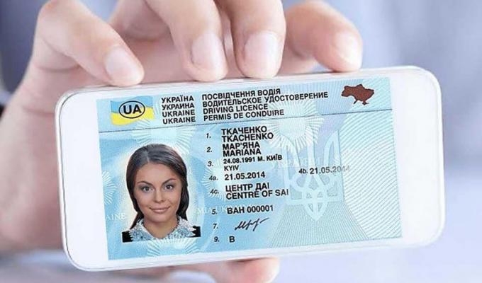 Європейський Союз визнає українські водійські права