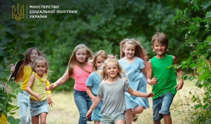 Триває реалізація пілотного проєкту "Гроші ходять за дитиною" Триває реалізація пілотного проєкту "Гроші ходять за дитиною"