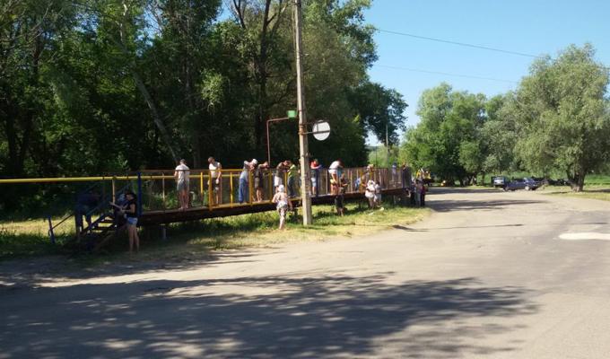 «Зробимо життя яскравим»
