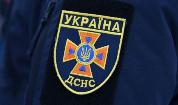 Головне управління ДСНС України у Луганській області запрошує на службу Головне управління ДСНС України у Луганській області запрошує на службу