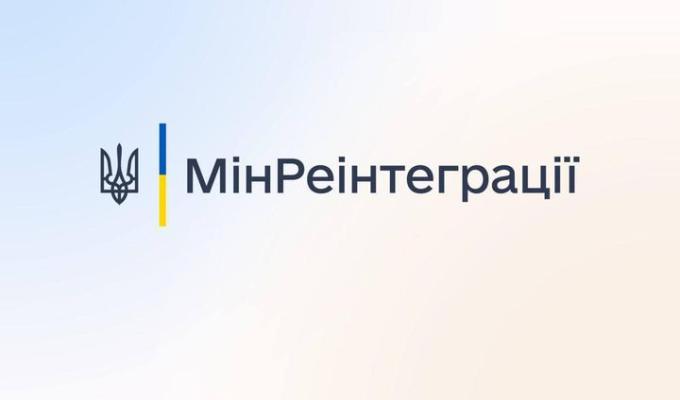 Фінансова допомога для прийомних сімей, ДБСТ, опікунів та усиновлювачів: як взяти участь у програмі Фінансова допомога для прийомних сімей, ДБСТ, опікунів та усиновлювачів: як взяти участь у програмі