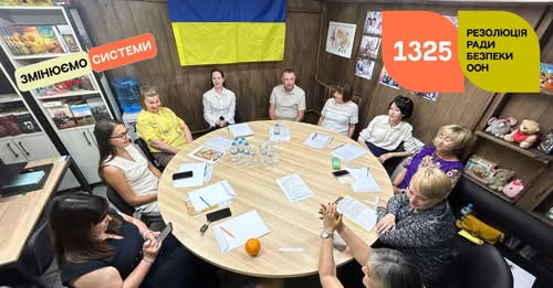 Місце, де відчуваєш себе вдома. Кремінський координаційний центр допомоги ВПО у Дніпрі (Фоторепортаж)