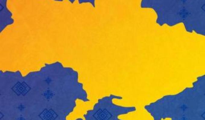 Виплати переселенцям: 327 громад увійшли до оновленого переліку Виплати переселенцям: 327 громад увійшли до оновленого переліку