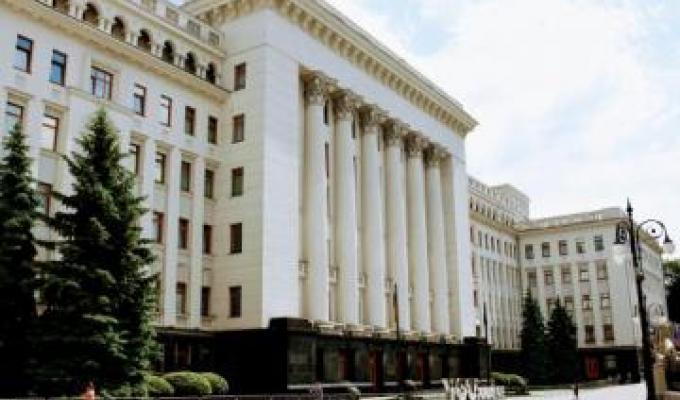 Глава держави призначив начальників новоутворених військових адміністрацій Луганщини Глава держави призначив начальників новоутворених військових адміністрацій Луганщини