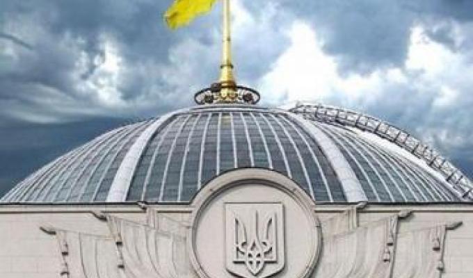 Набув чинності закон, який передбачає гарантії соціального і правового захисту прав громадян, стосовно яких встановлено факт позбавлення особистої свободи внаслідок збройної агресії проти України Набув чинності закон, який передбачає гарантії соціального і правового захисту прав громадян, стосовно яких встановлено факт позбавлення особистої свободи внаслідок збройної агресії проти України